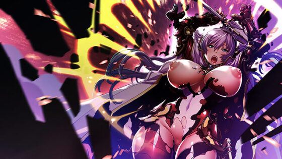 【DL版】エデンズリッター第1章外伝 淫難の巫女姫セシリィ編