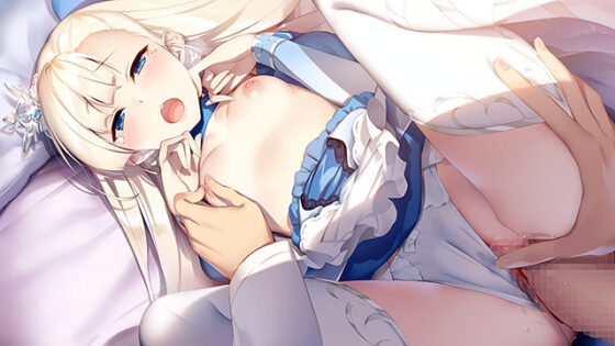 【DL版】ガールズ・ブック・メイカー ―グリムと三人のお姫さま― まとめセット 