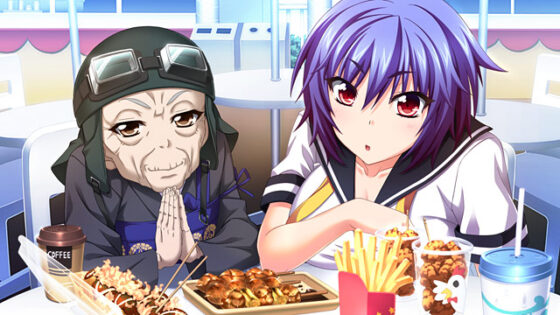 【DL版】辻堂さんのバージンロード 