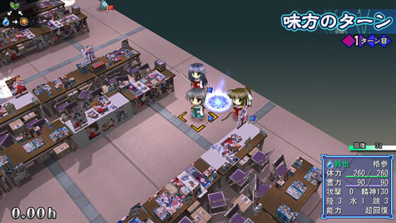 【DL版】神楽小箱 〜イベントセット〜 