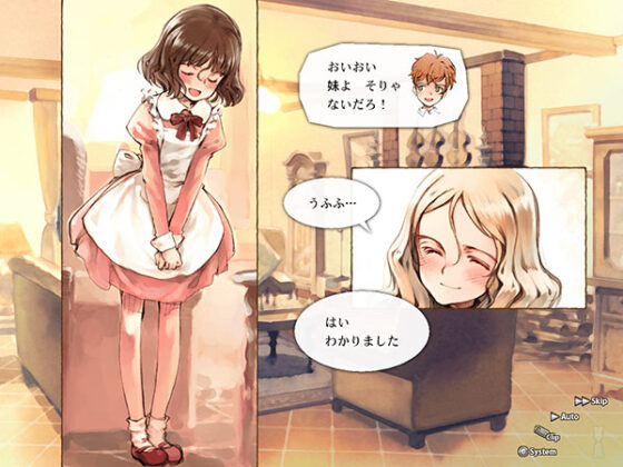 【DL版】Quartett！ 