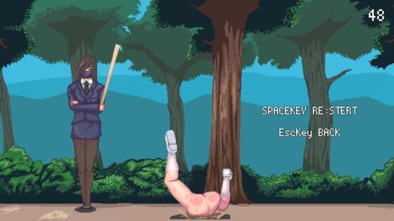 にんじゃ修行～走り込み～ [ping] | DLsite 同人 - R18