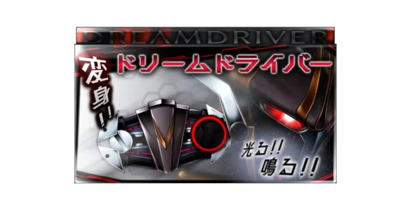 夢魔ハンターマーヴェリック [PigExplorers] | DLsite 同人 - R18