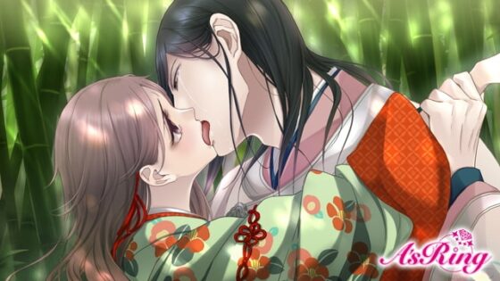 ふるえ、ゆらゆらと 上下パック Best Price版 [A’sRing] | DLsite 美少女ゲーム - R18