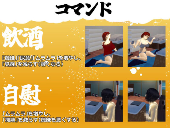 僕の彼女とヤッてみる？(めくじら) - FANZA同人