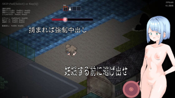 肉壺村-bitch village-(くらいや) - FANZA同人