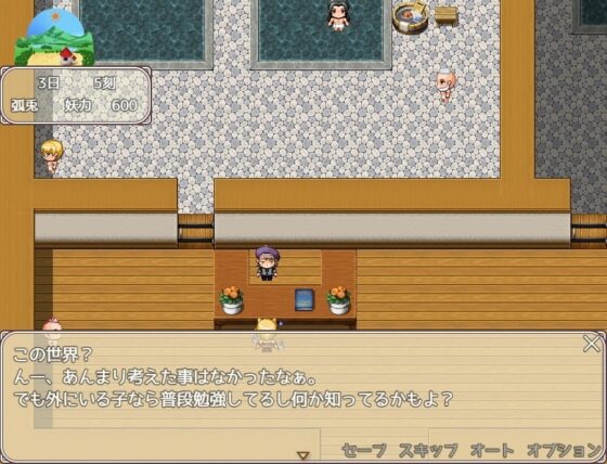 いなりこんこん脱出絵巻【DL Play Box版】 [paper cup and adult key] | DLsite