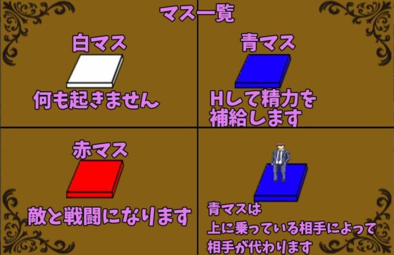 TSサキュバスの受難(ゆきマンゴー) - FANZA同人