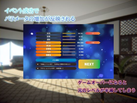 SEXしないと出られない！ 〜蒼然の密室〜(帝国企画) - FANZA同人