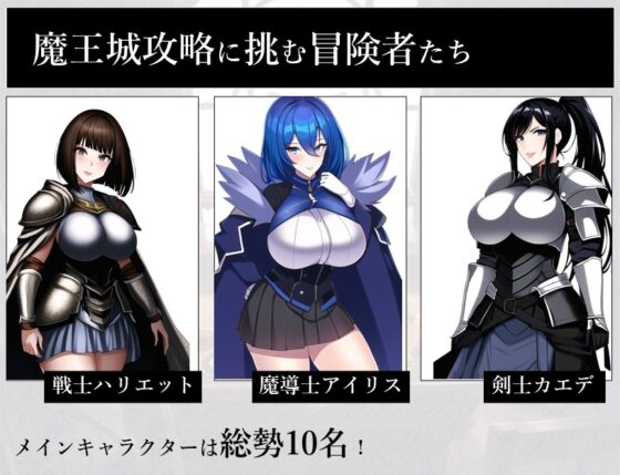 Last Shop - ラスダン前の最後のお店 [縞々志摩] | DLsite 同人 - R18