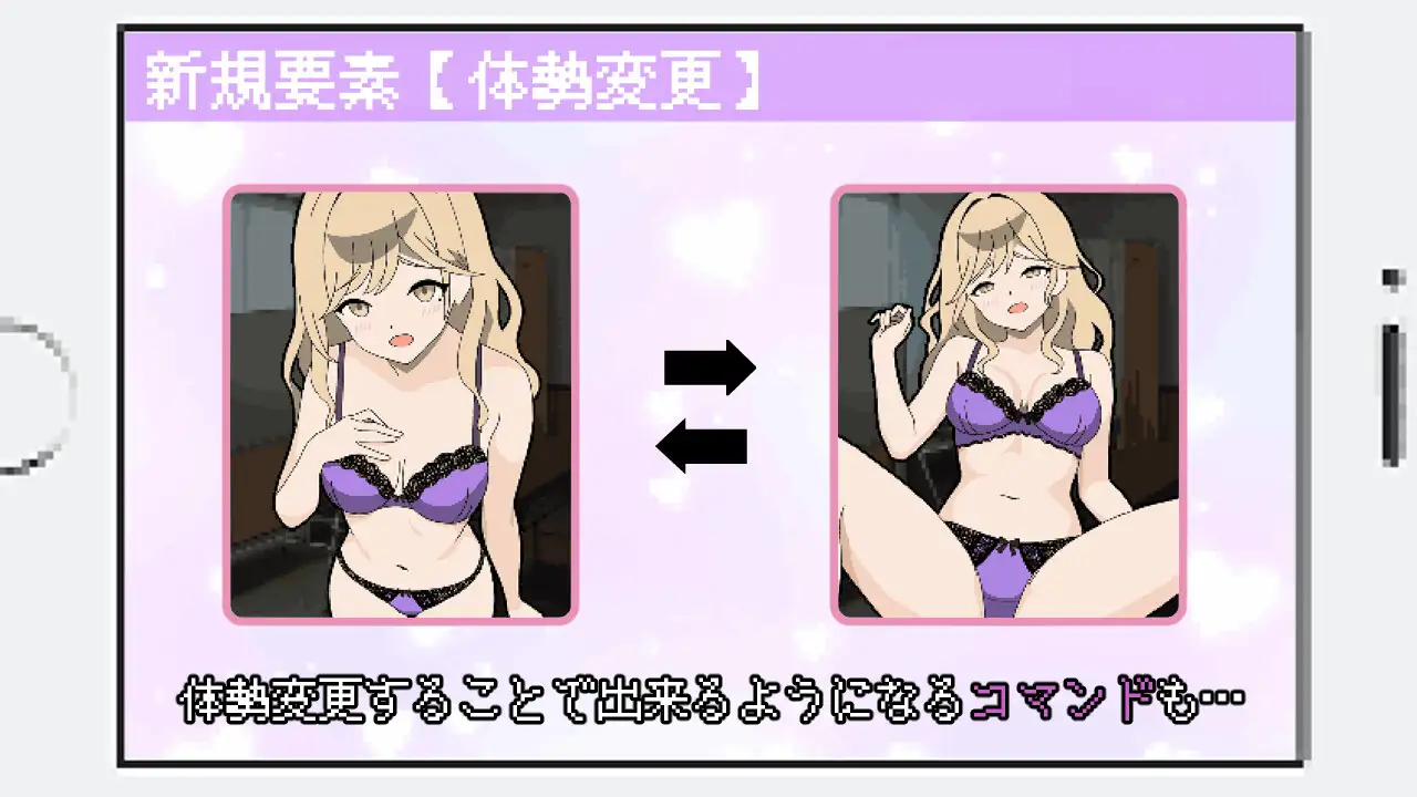 百万引町の境界線な彼女たち [みりおんそふと] | DLsite 同人 - R18