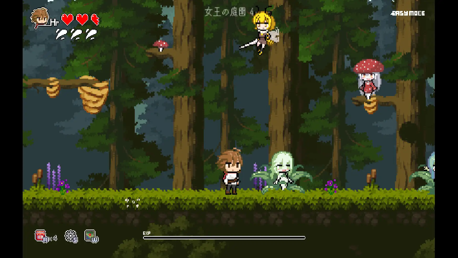 小さな魔女の約束 [夢紡(ゆめつむぎ)] | DLsite 同人 - R18