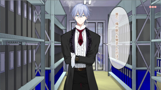 Cream and Dream〜恋を叶えて！エッチでお菓子な魔法使い