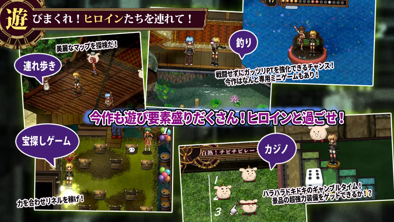 FalseMyth2~愛憎のエゴイズム~ [不志陀羅亭] | DLsite 同人 - R18