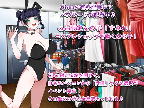 彼女と人妻の間で！ [みるくせーき] | DLsite 同人 - R18