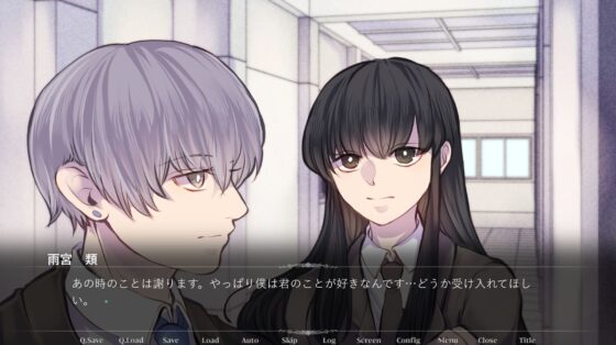 嫌いな彼ら Daisuki Edition-1-