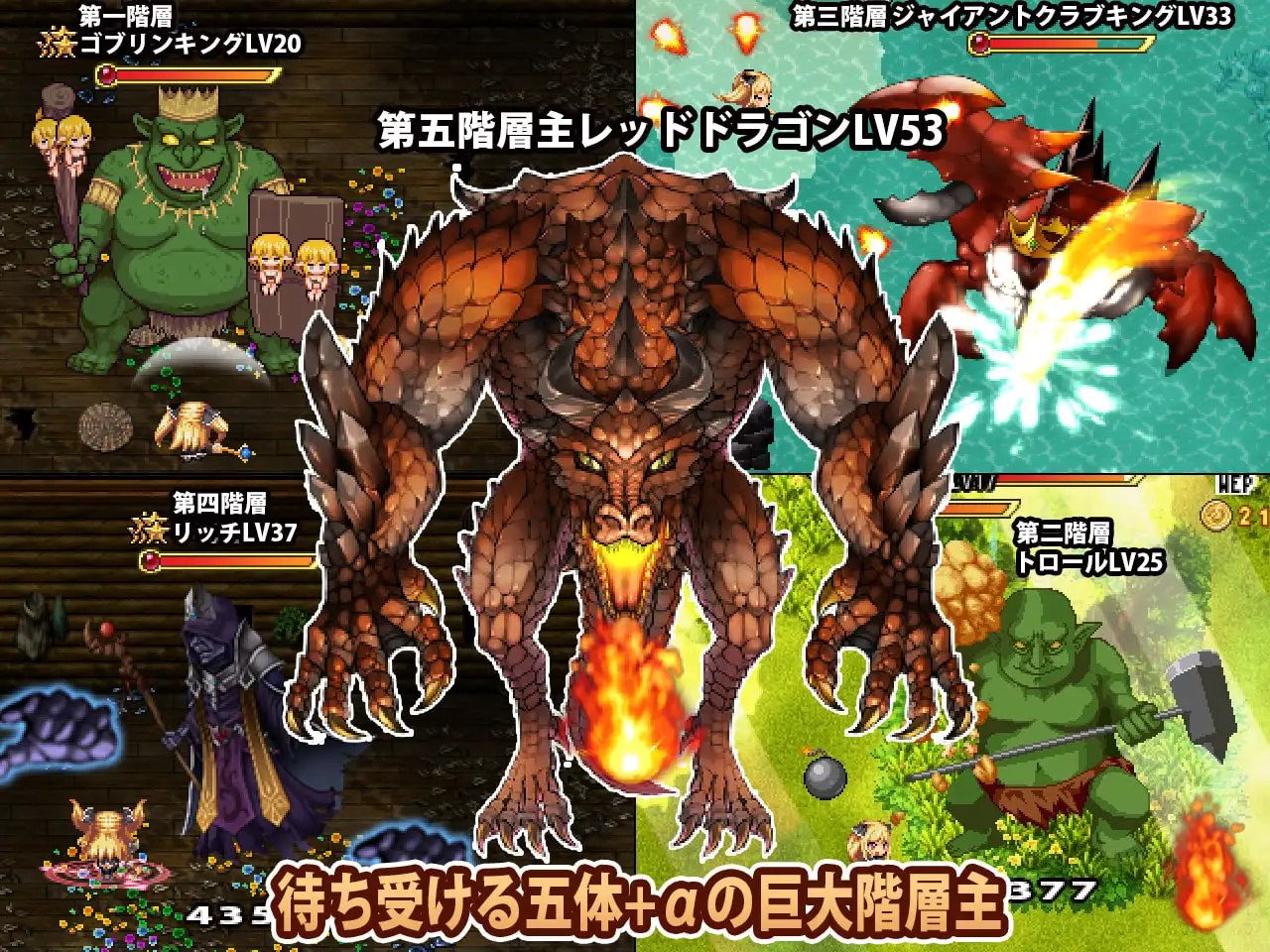 【スマホ版】【完全版】シェリル～金色の竜と遺跡の島～ [ぱっくりパラダイス] | DLsite