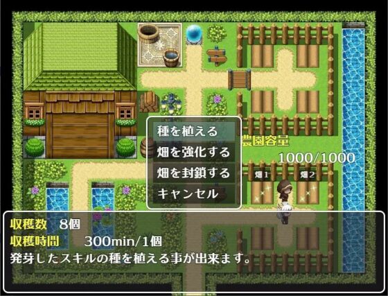 ヴァルキリーアリーナ [ヴァルキリーアリーナ運営] | DLsite 同人 - R18