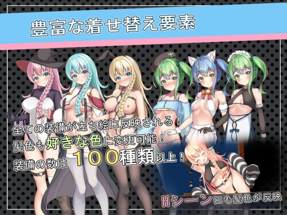 先輩と不思議な島Ver1.1 [ルフトソフト] | DLsite 同人 - R18