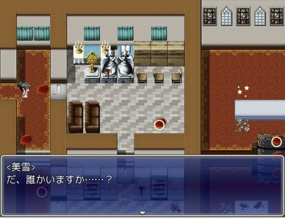 穢されたウェディングドレス～桜川美雪の人質生活～【スマホプレイ版】 [sweet princess] | DLsite