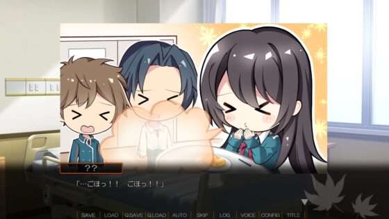 アキゾラのメモリーズ─運命の地平線─ [GALEX SOFT] | DLsite 同人 - R18