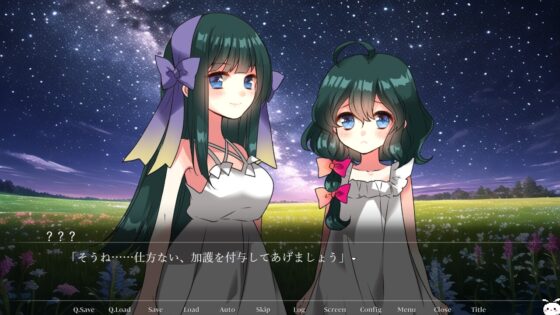 掴め、人生の右打ち!GOGO全回転 嵐を呼ぶ!炎のパチンカスロード [CHARON] | DLsite 同人 - R18