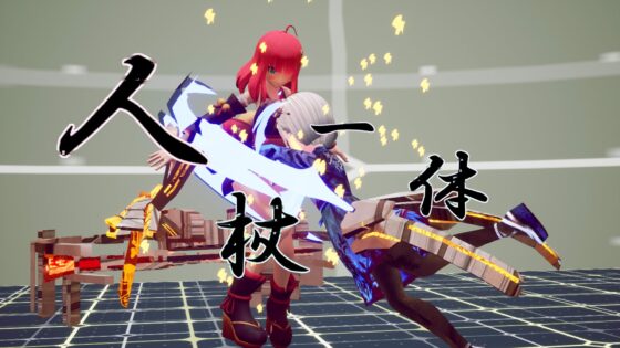 魔法少女は自由に変身できない。 [デジメカ製作所] | DLsite 同人 - R18