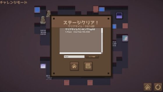 2匹はスライム兄弟メーカー【DX版】 [ゆっくりハヤデビ] | DLsite 同人 - R18