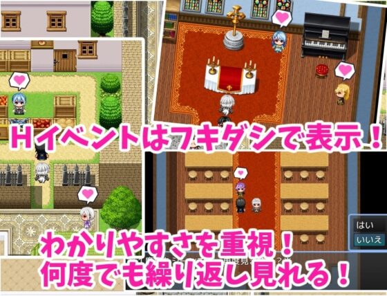 発情魔法でヤりまくり! 〜幼馴染との旅の途中で、寄った街がヤバかったので、みんな助けてハッピーエンド〜 [あい工房] | DLsite 同人 - R18