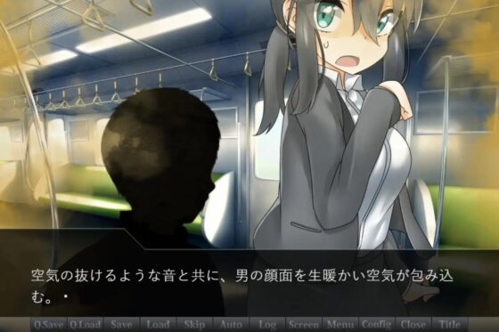 イビルリクルート～オナラで世界を支配せよ!～ [銀の林檎] | DLsite 同人 - R18