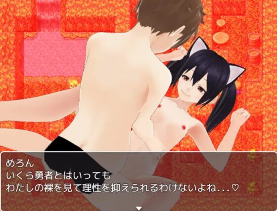 色仕掛けエロRPG4作セット【過去作セット販売】 [マゾゲー団] | DLsite 同人 - R18