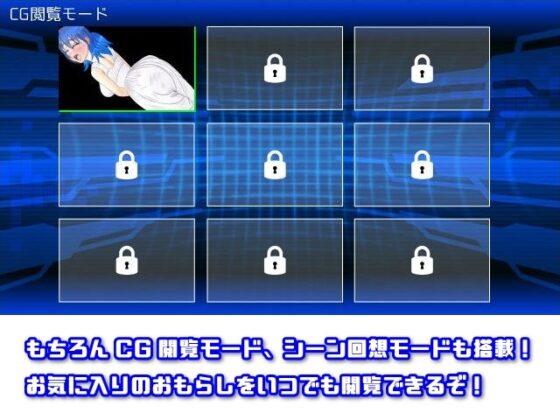 フラッシュリポスト [しかぶった] | DLsite 同人 - R18