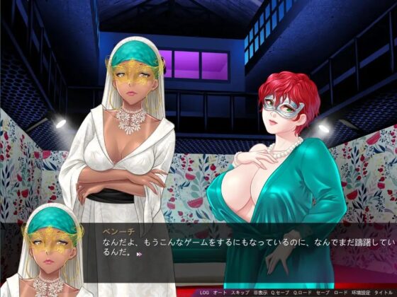 やってきた女上司 [Blue Wing] | DLsite 同人 - R18