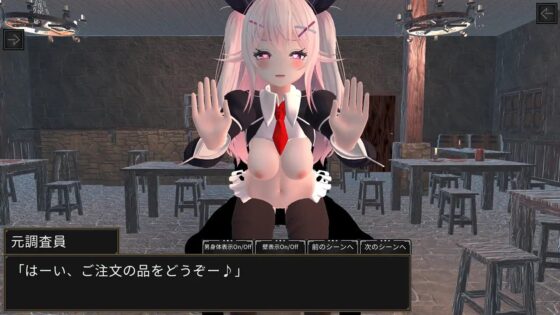 催眠都市 [MadoSan] | DLsite 同人 - R18