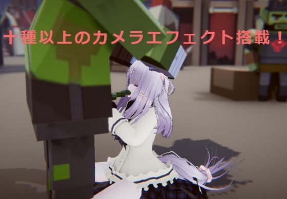 プラネットブレイド [円卓のななし] | DLsite 同人 - R18