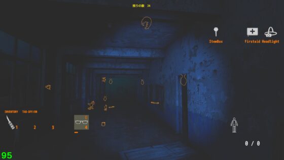 Subdue the Creatures [ANGROWA] | DLsite 同人 - R18