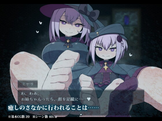 L.Depth [リーフジオメトリ] | DLsite 同人 - R18