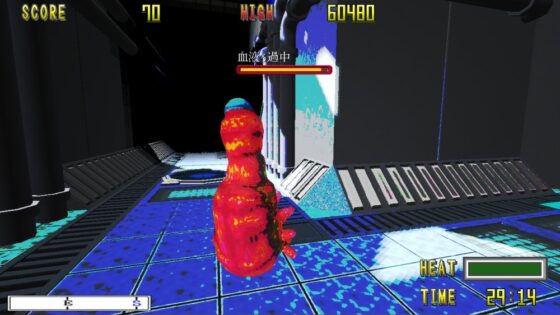 STARSHIP IWAMACHI(スターシップイワマチ) [ムカゴソフトウェア開発] | DLsite 同人 - R18