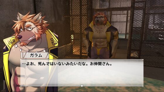 囚獄のセブンスヘイム [オホーツク会] | DLsite 同人 - R18