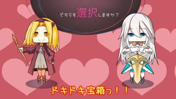 てんオジ!～転生してもオジサンだった件～ [FANTASY・FACTORY] | DLsite 同人 - R18