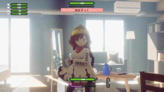 悪魔憑きのメスガキをおとなの退魔棒でわからせてやる [azucat] | DLsite 同人 - R18