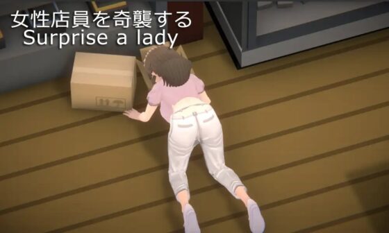 NTRさん [HGGame] | DLsite 同人 - R18