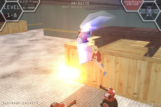 ソードガールアリス [Rectangle] | DLsite 同人 - R18