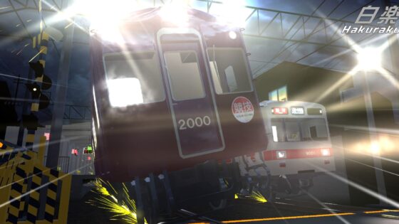 電車でD ShiningStage [地主一派] | DLsite 同人 - R18