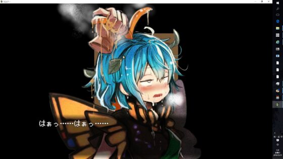 不愛想なうどんちゃんがちょろいだけのゲーム ～高級診療所・永遠亭～ [ぴあきぴあ] | DLsite 同人 - R18