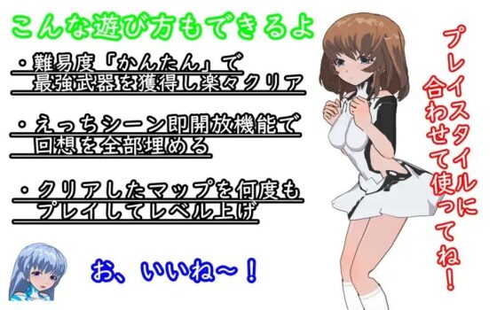 ダークタクティクス ～ち〇ぽに負けた聖騎士団～ [鈴の音] | DLsite 同人 - R18