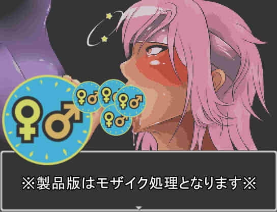 -STRAY QUEST- [クンイ・Γ] | DLsite 同人 - R18