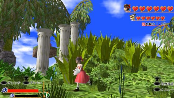 東方3Dダンジョン [Rabbit Tail Works] | DLsite 同人 - R18