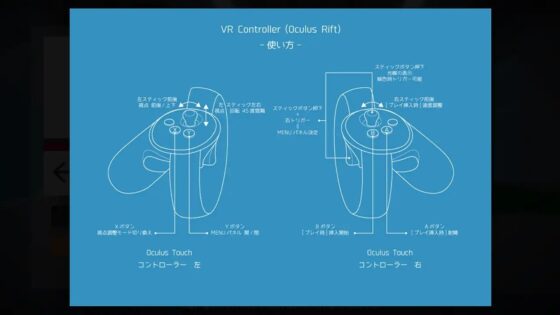 トレ淫姦VR [すぺるますたあ] | DLsite 同人 - R18