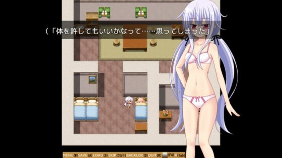 【特典:エッチなボイスドラマ・ミニRPG】黒き祈り～冥哭のメルルーナ～<音声追加版> [ふぅりん堂] | DLsite 同人 - R18